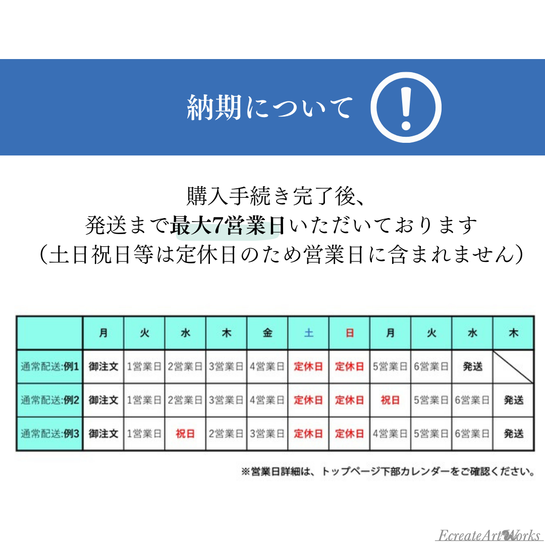 TOTCHI×EAW コラボエアフレッシュナー