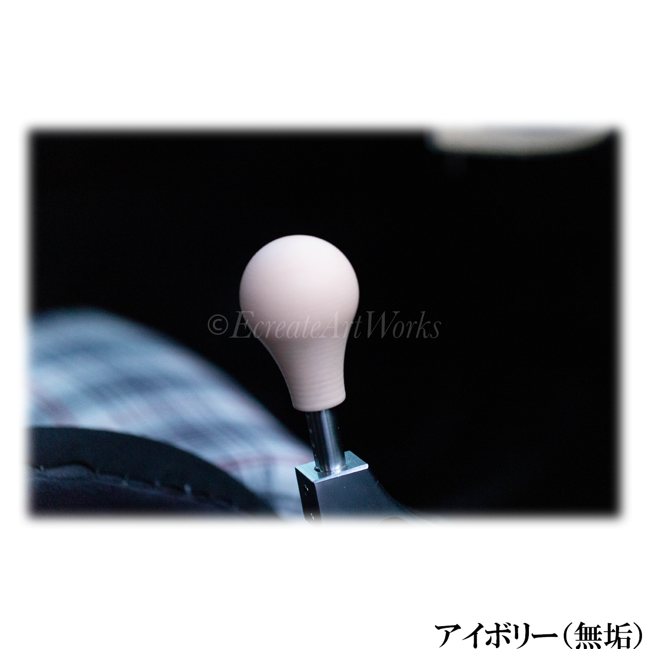 model 001 standardVer.