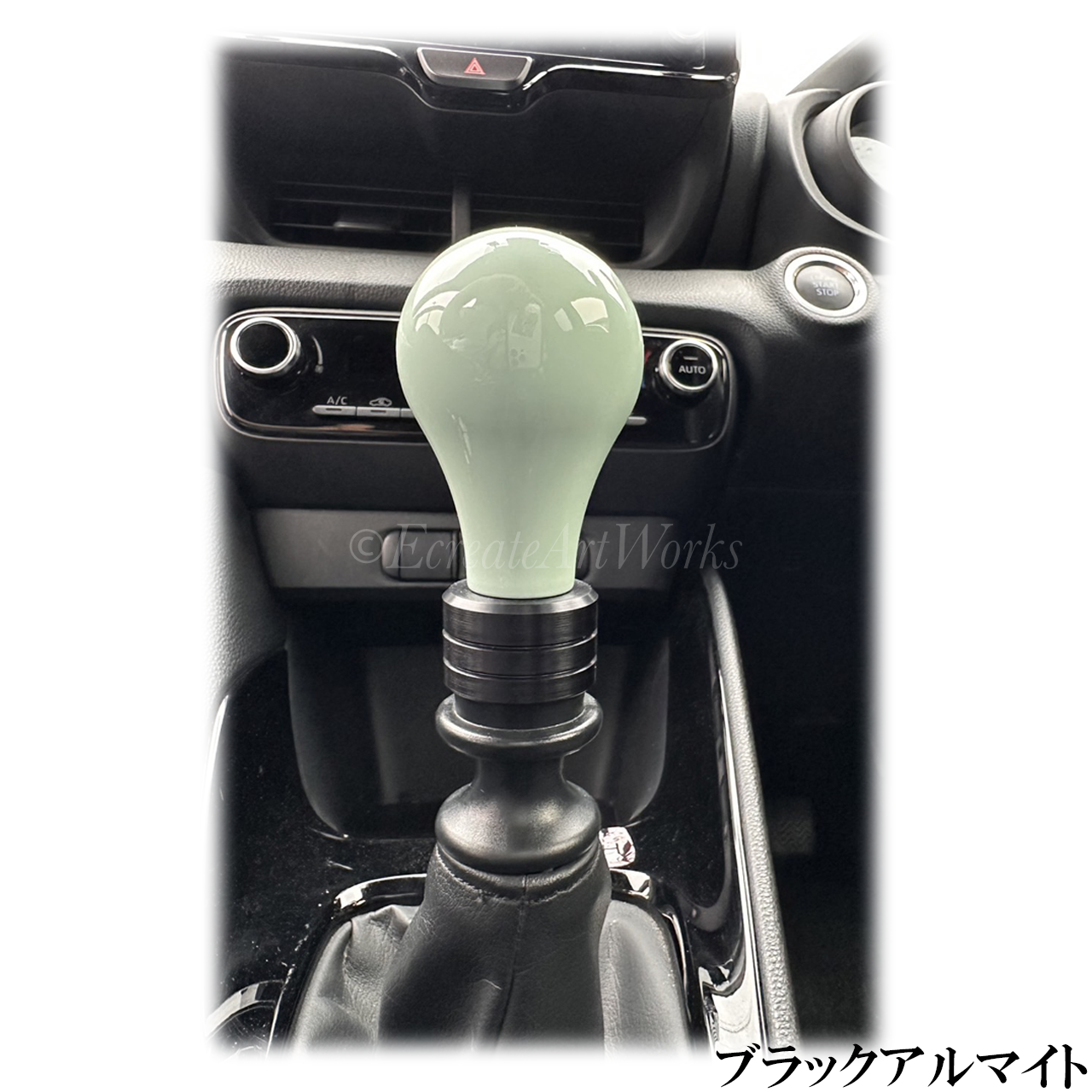 【トヨタ向け】リバーストリガーカバー