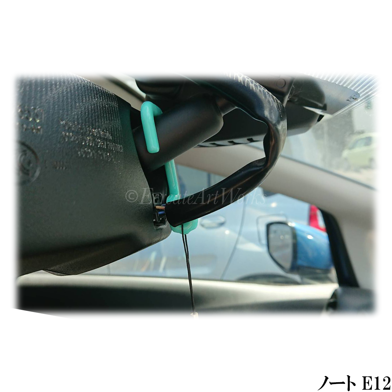 ルームミラーフック【Type1】ボールチェーンセット