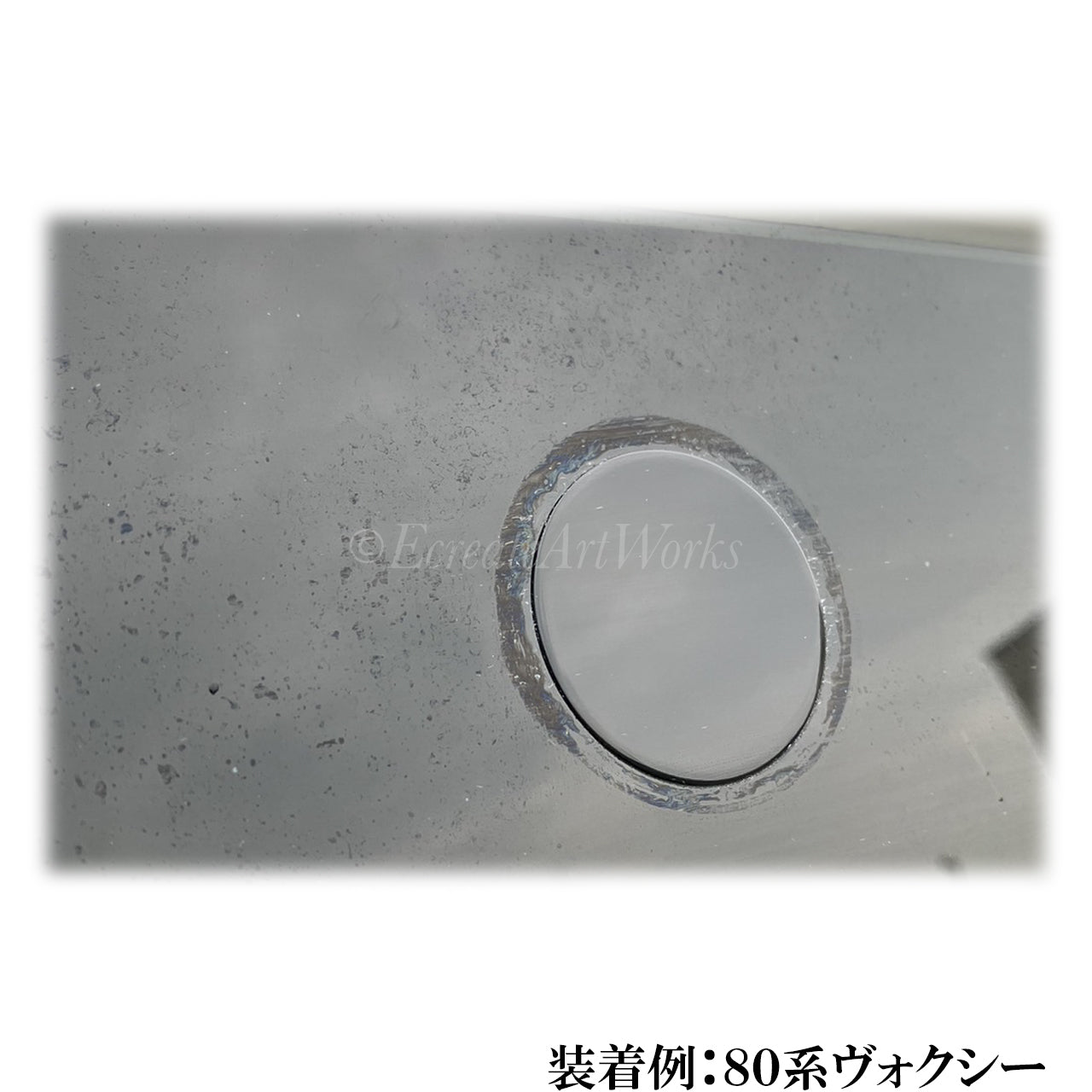 【ヴォクシー ZRR8#系】専用 見えないくん
