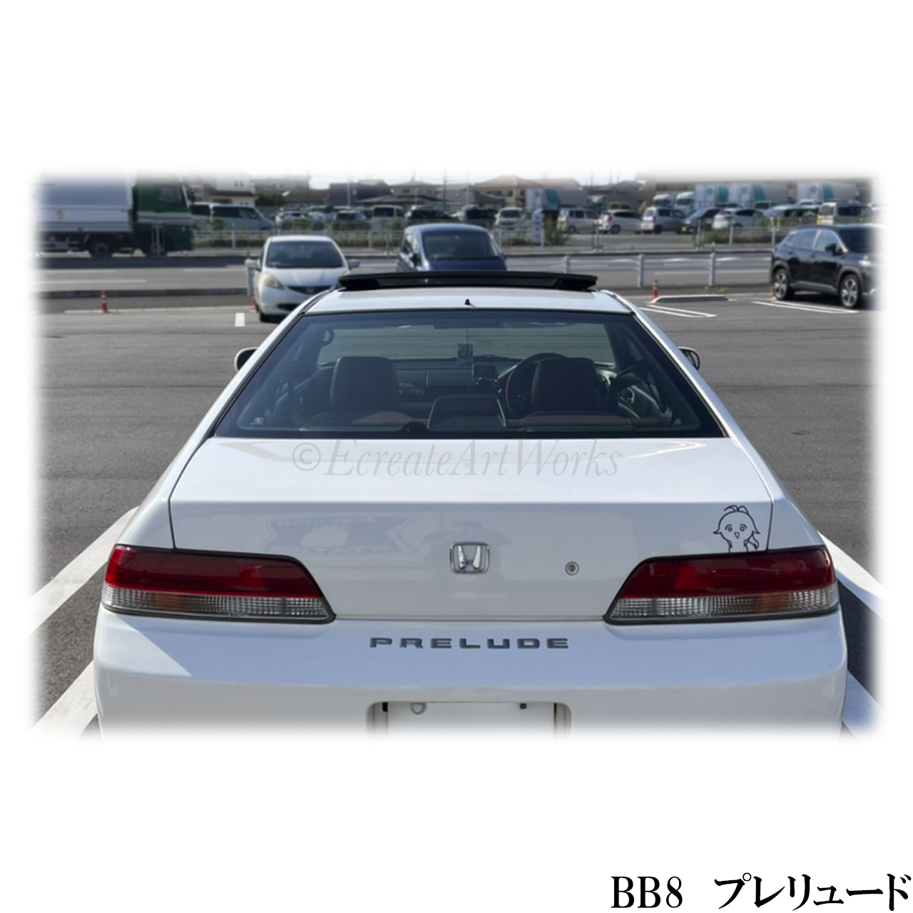【プレリュードBB系】専用 見えないくん