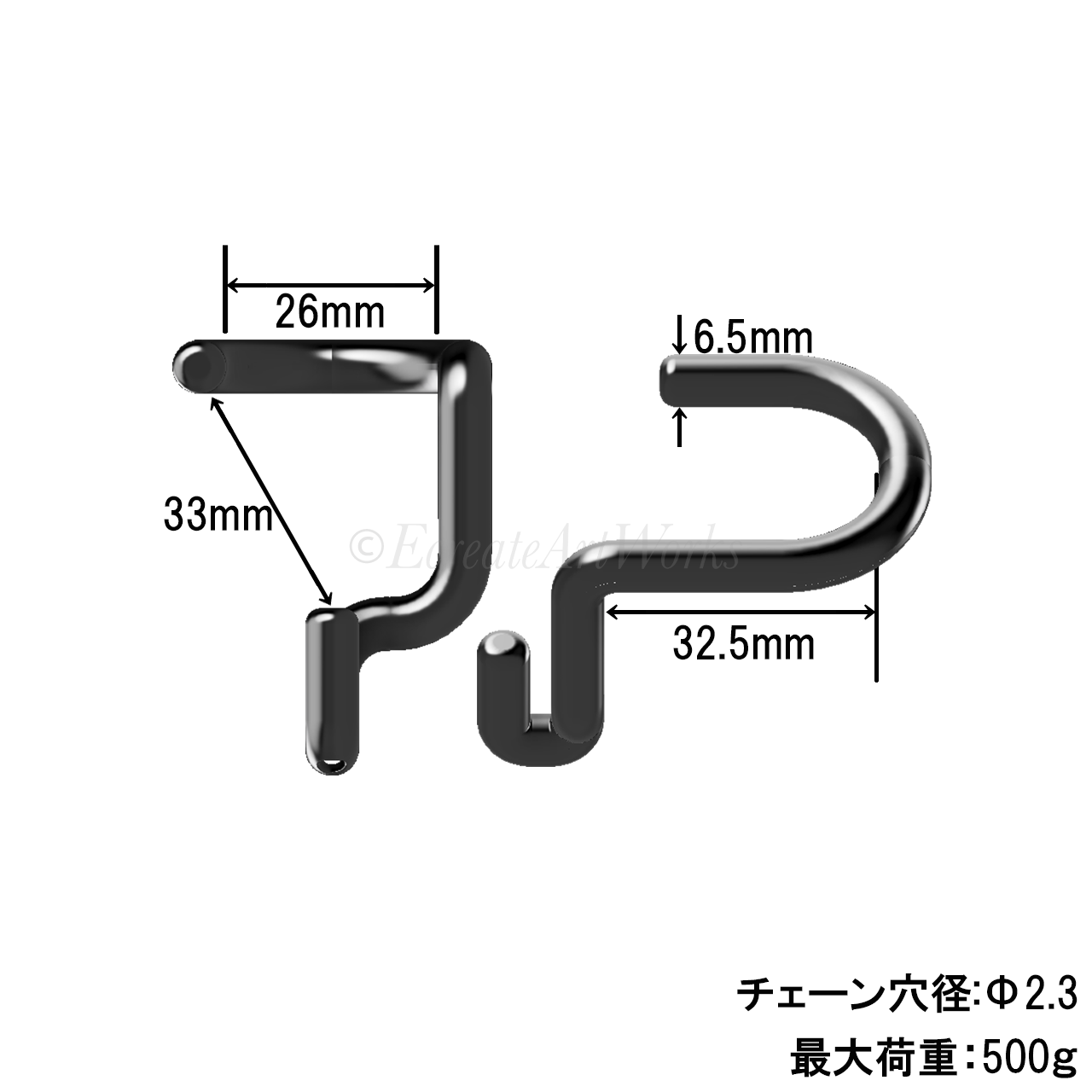 ルームミラーフック【Type4】ボールチェーンセット