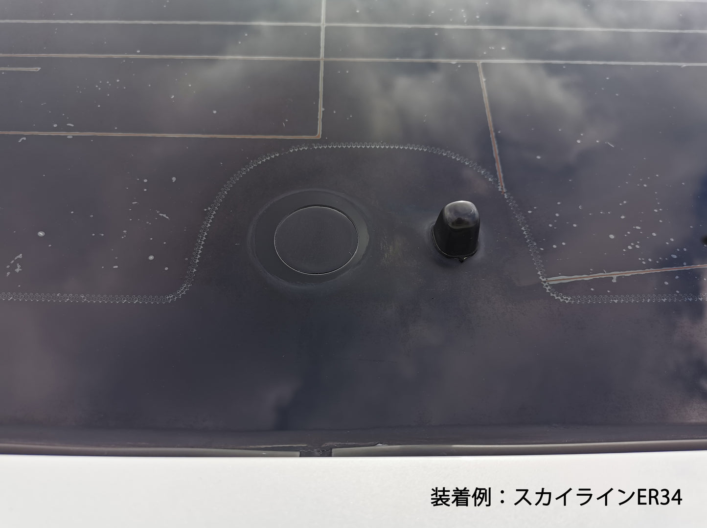 【スカイライン ER34 セダン】専用 見えないくん（ウォッシャー・ワイパーセット）.