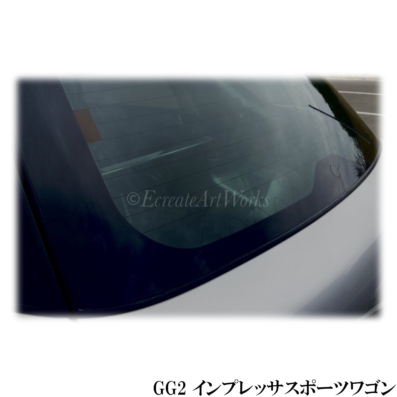 【インプレッサ GG系】専用 見えないくん