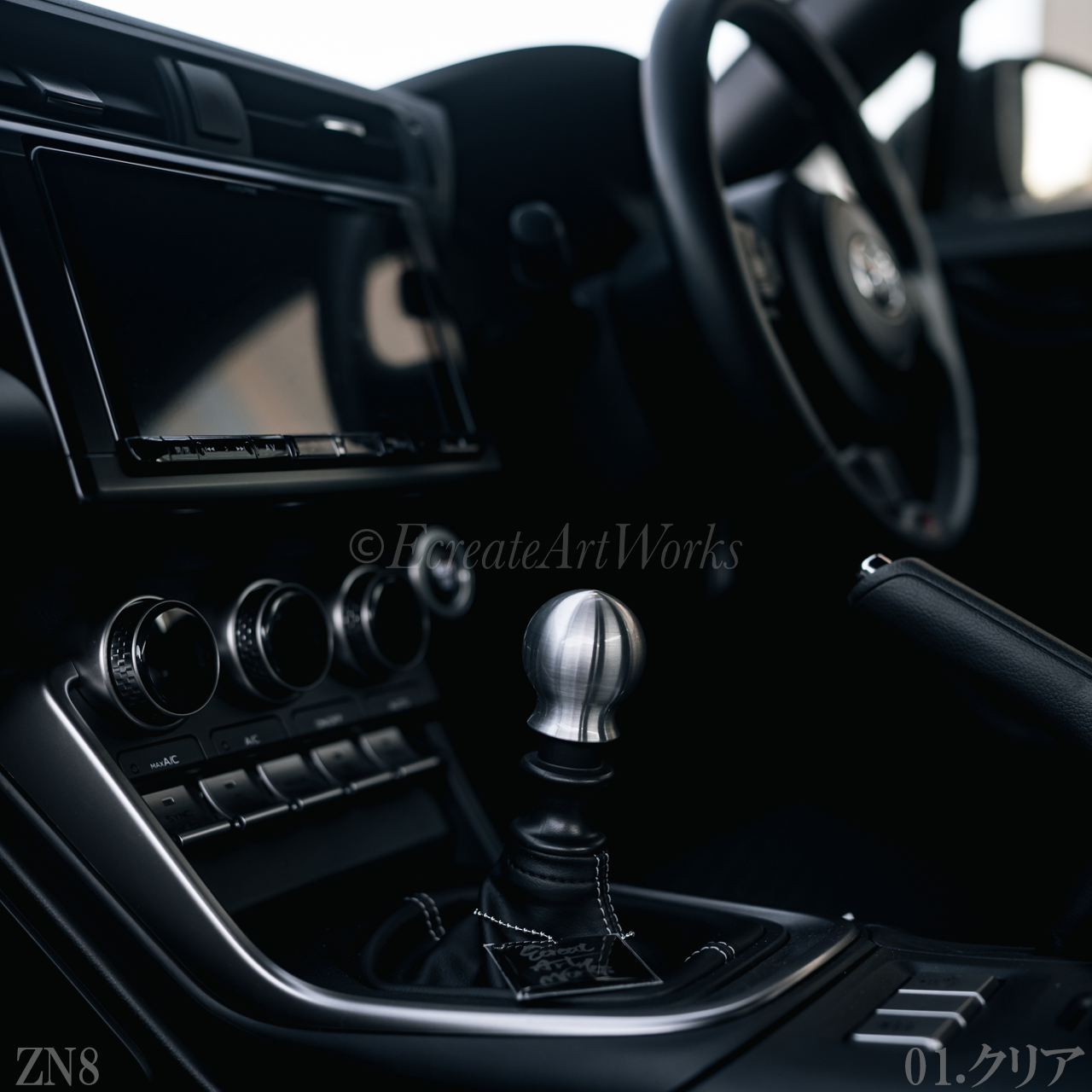 model004 metalVer.