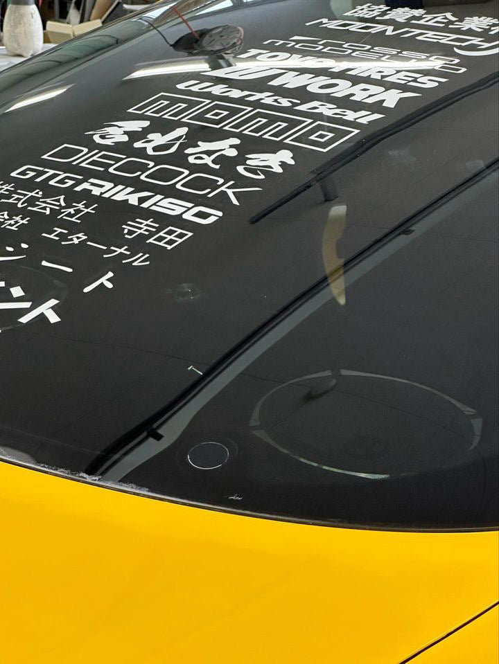 【インテグラ DC5】専用 見えないくん