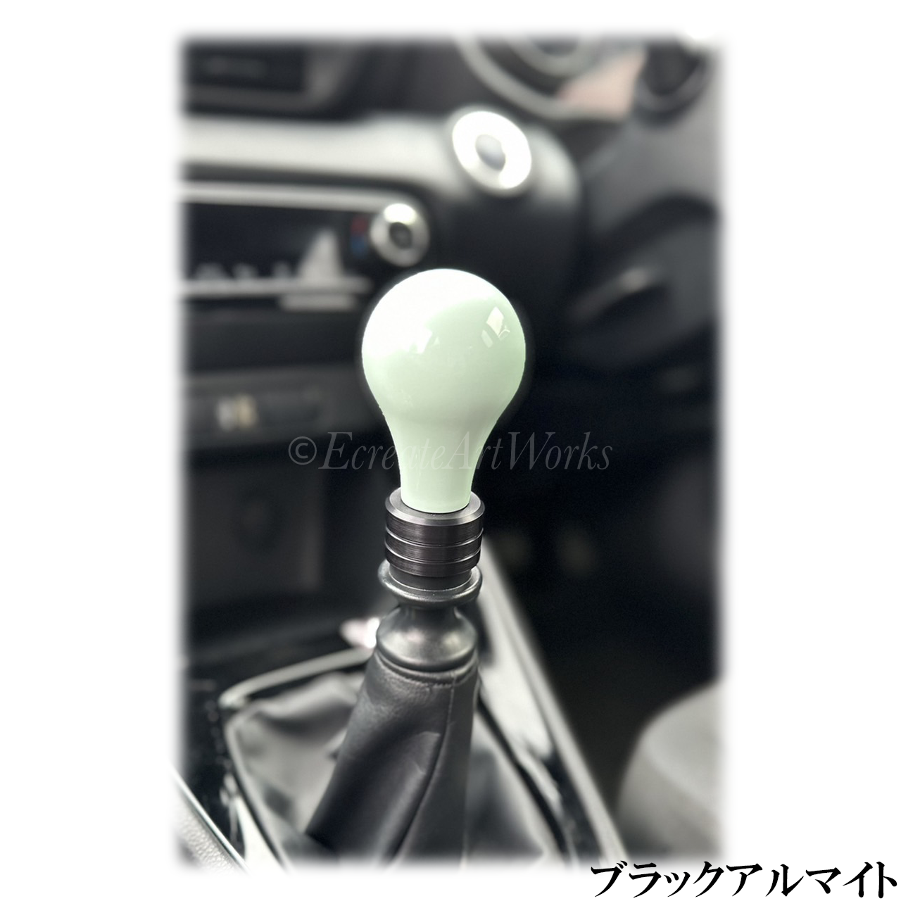 【トヨタ向け】リバーストリガーカバー