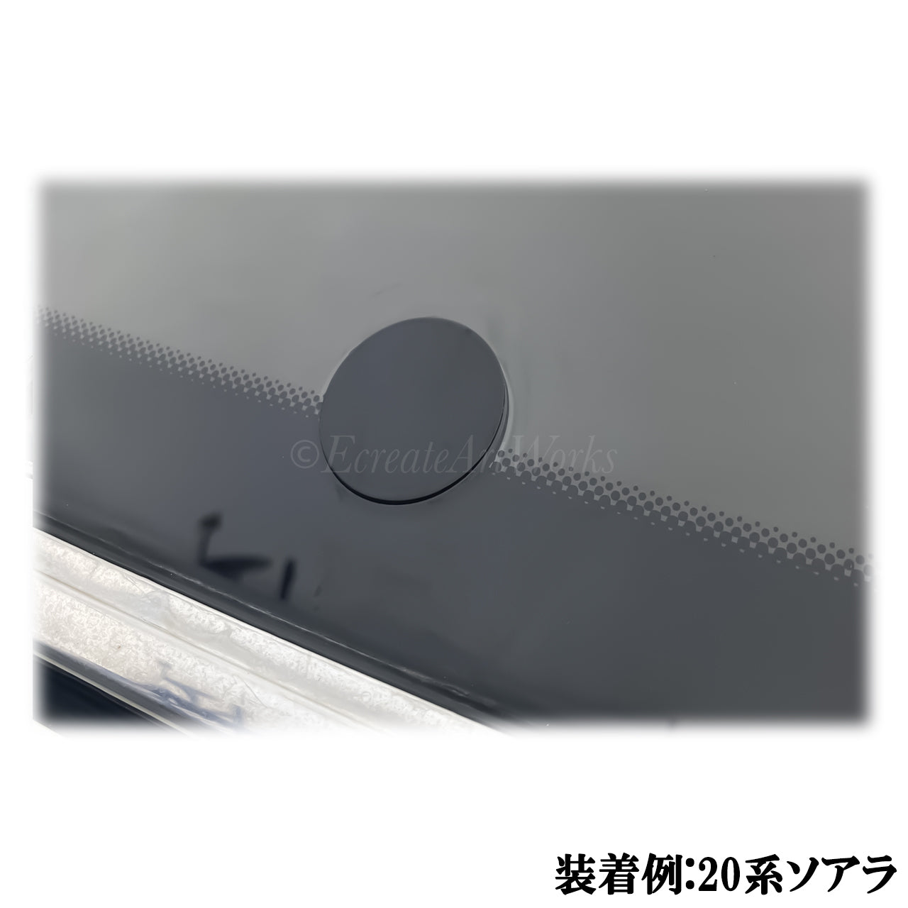 【ソアラ GZ20系】専用 見えないくん