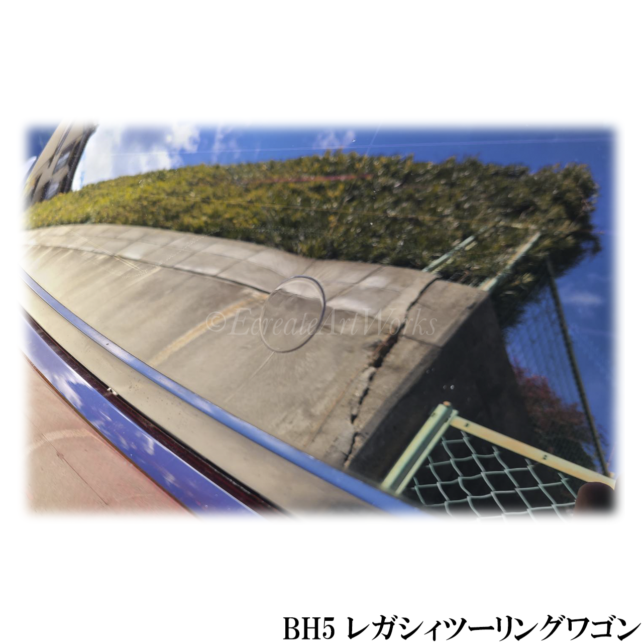 【レガシィ BH系】専用 見えないくん
