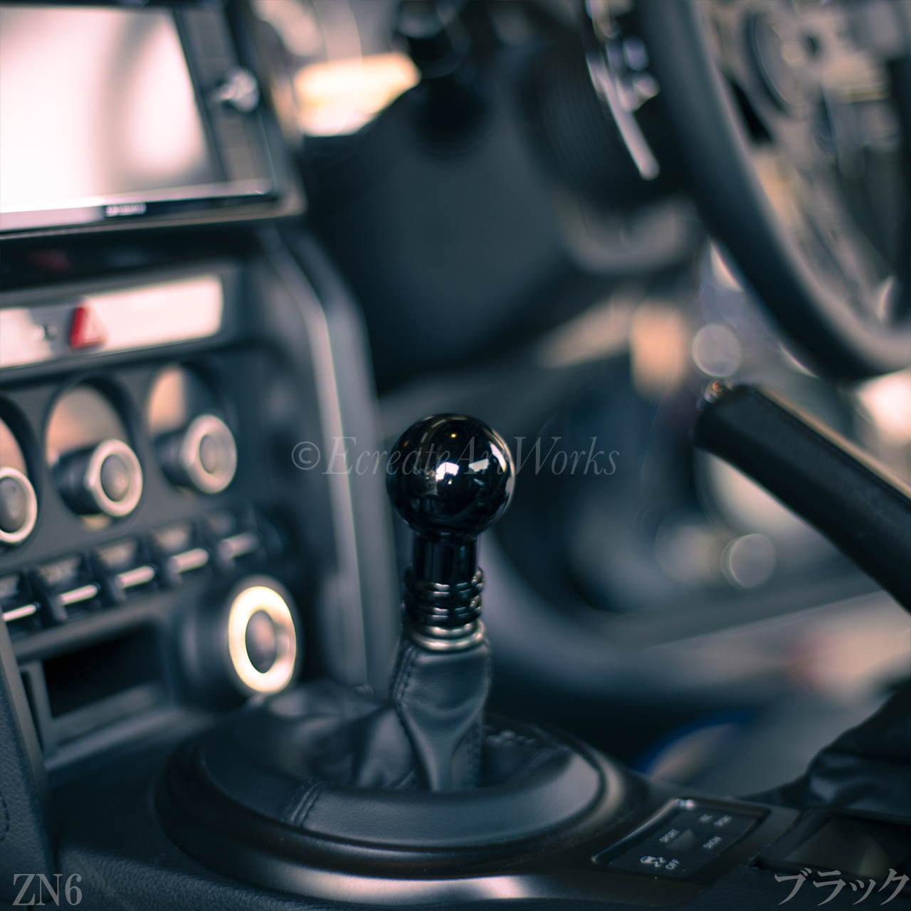 【86/BRZ 専用設計】ATシフトブーツカラー