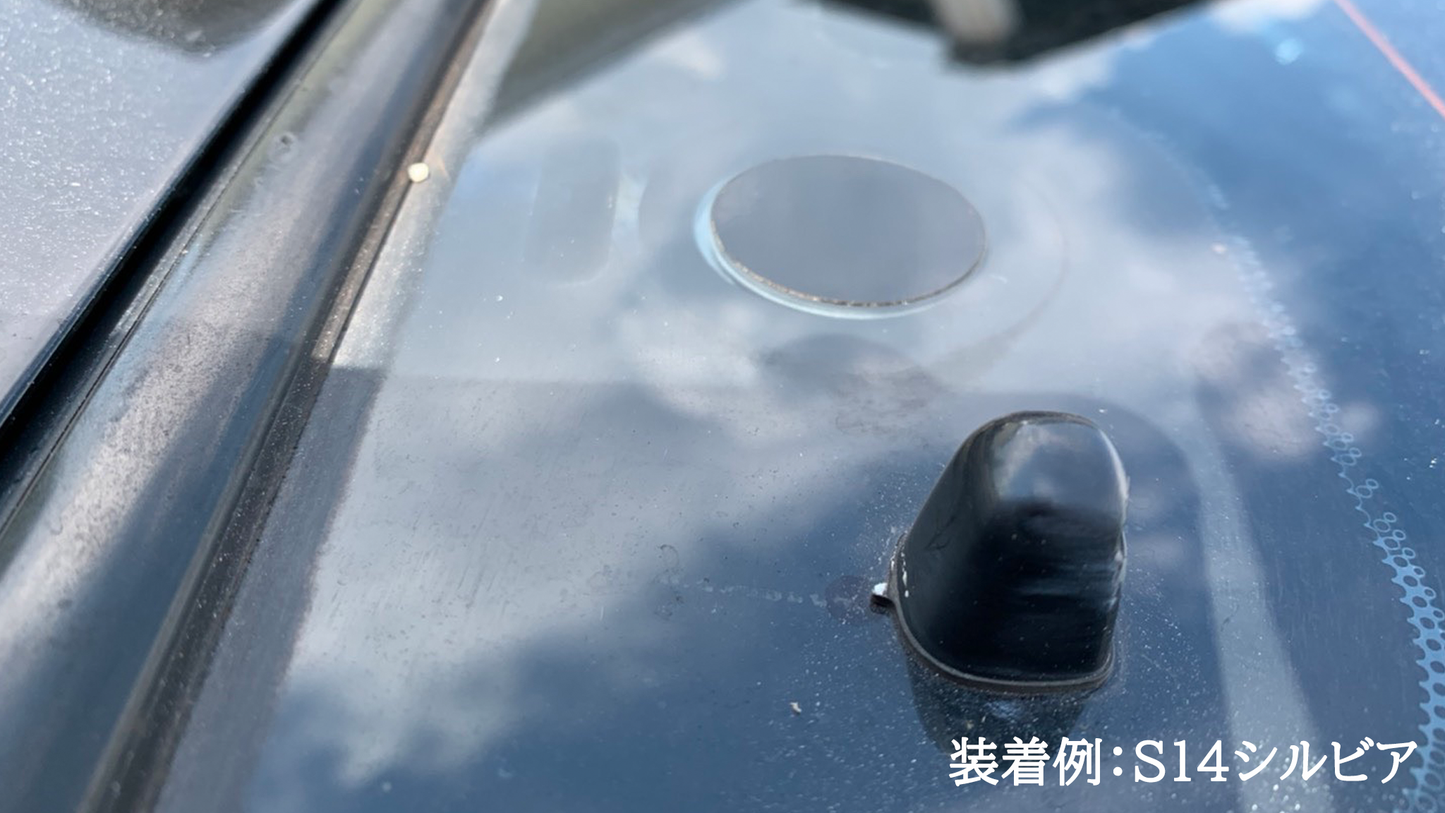 【シルビア S14】専用 見えないくん（ウォッシャー・ワイパーセット).
