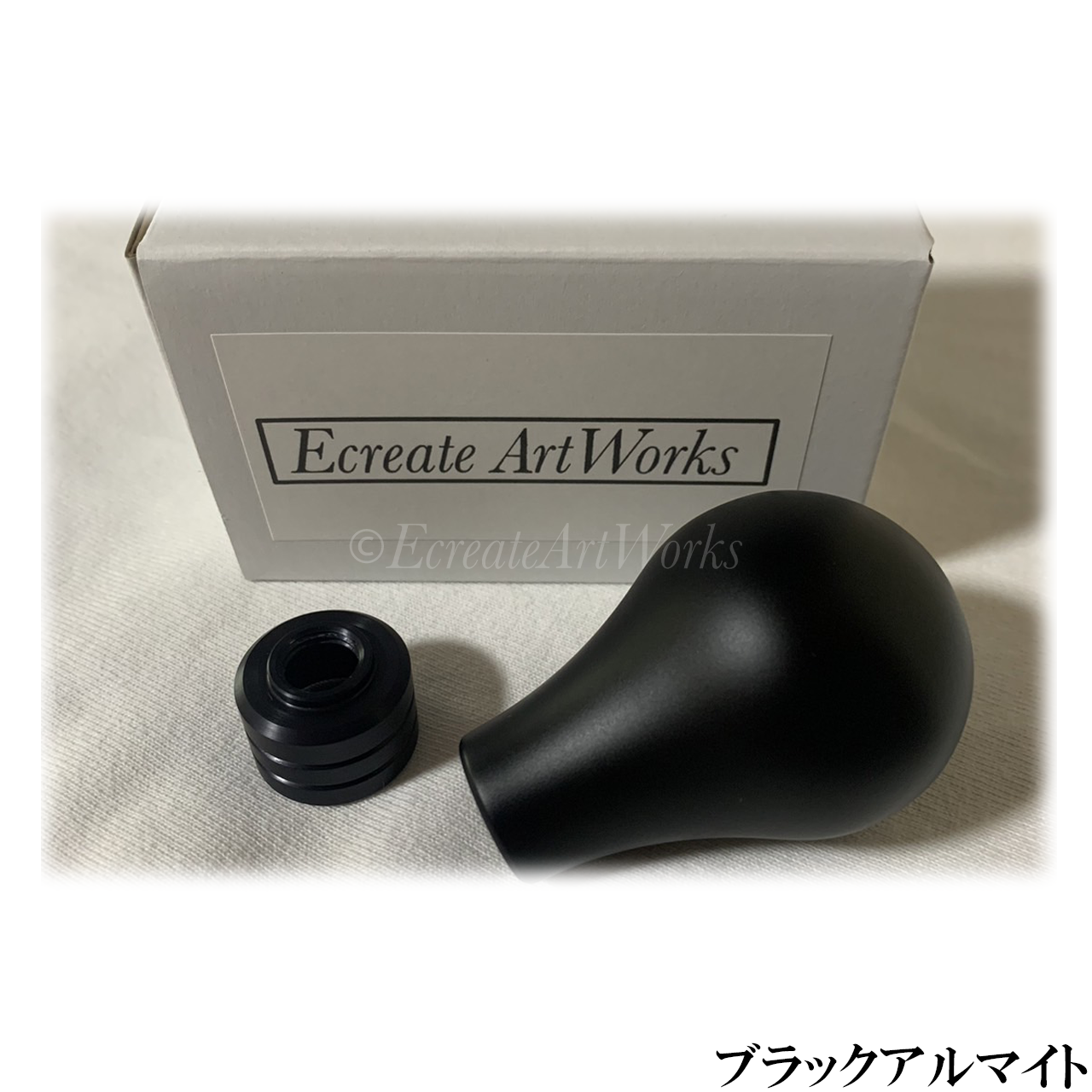 【スバル向け】リバーストリガーカバー