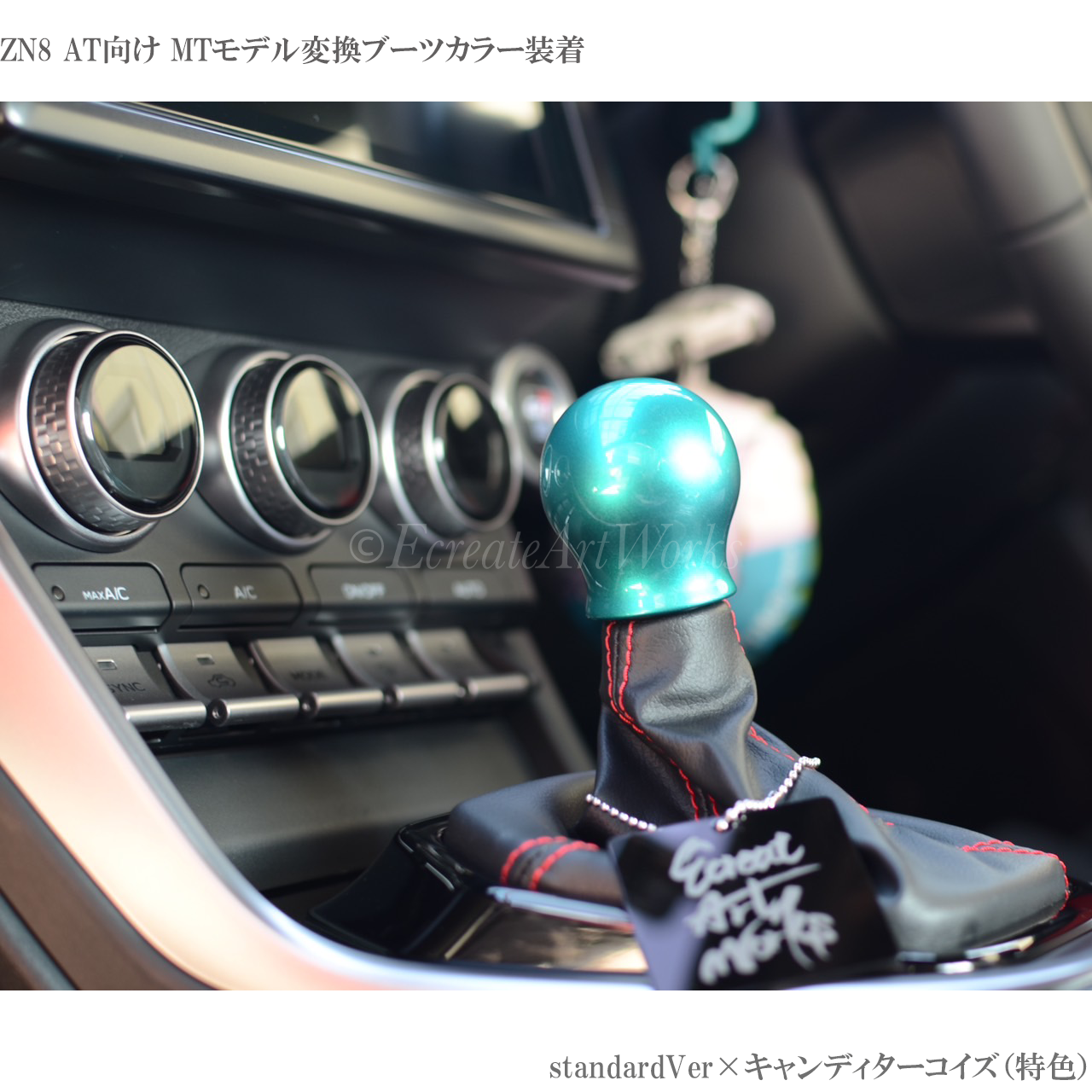 model004 StandardVer.