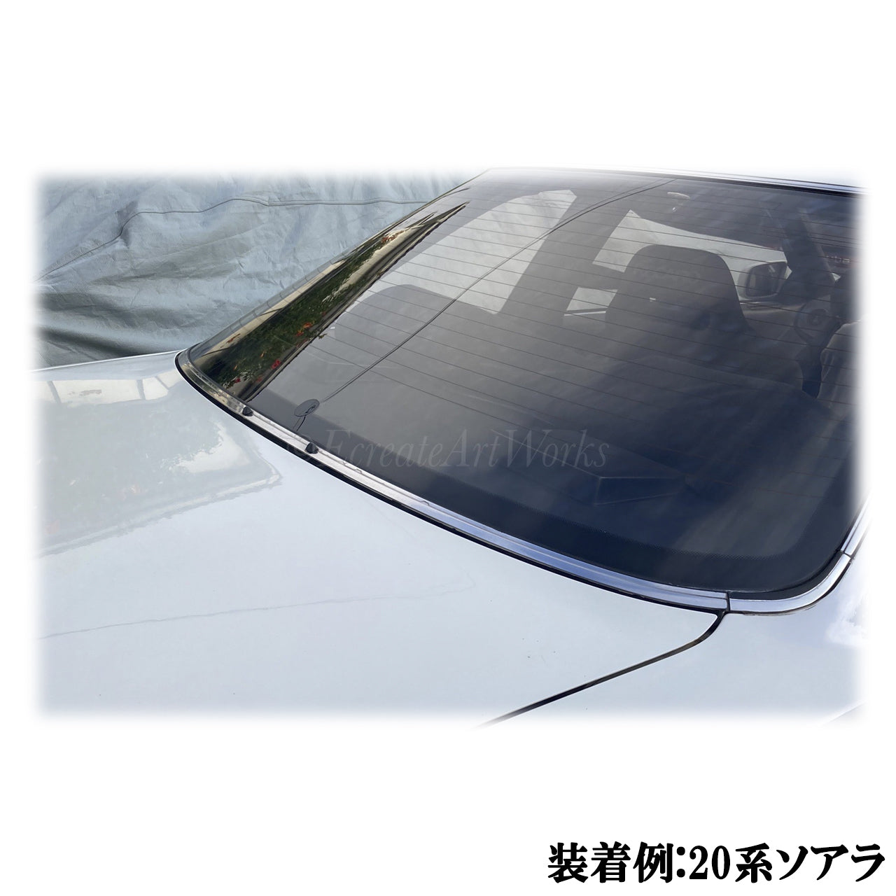 【ソアラ GZ20系】専用 見えないくん