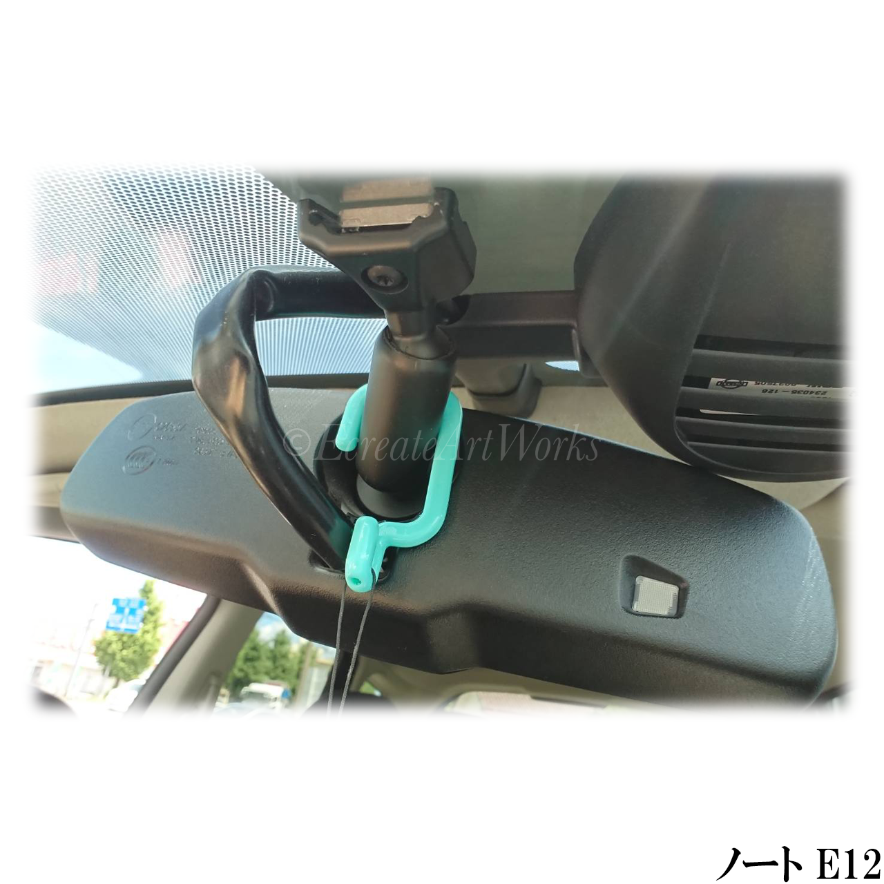 ルームミラーフック【Type1】ボールチェーンセット