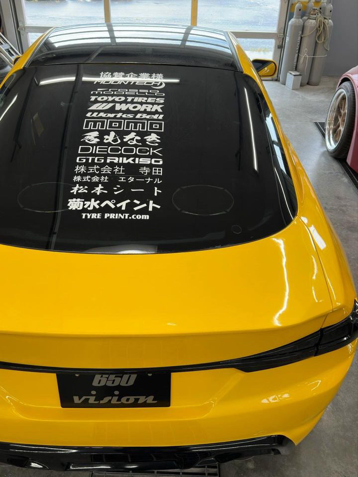【インテグラ DC5】専用 見えないくん