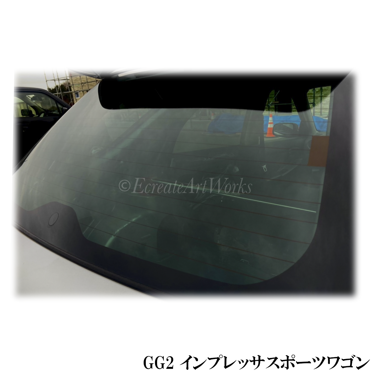 【インプレッサ GG系】専用 見えないくん