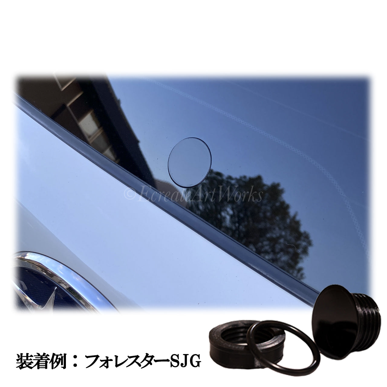 【フォレスター SJ5/SJG】専用 見えないくん