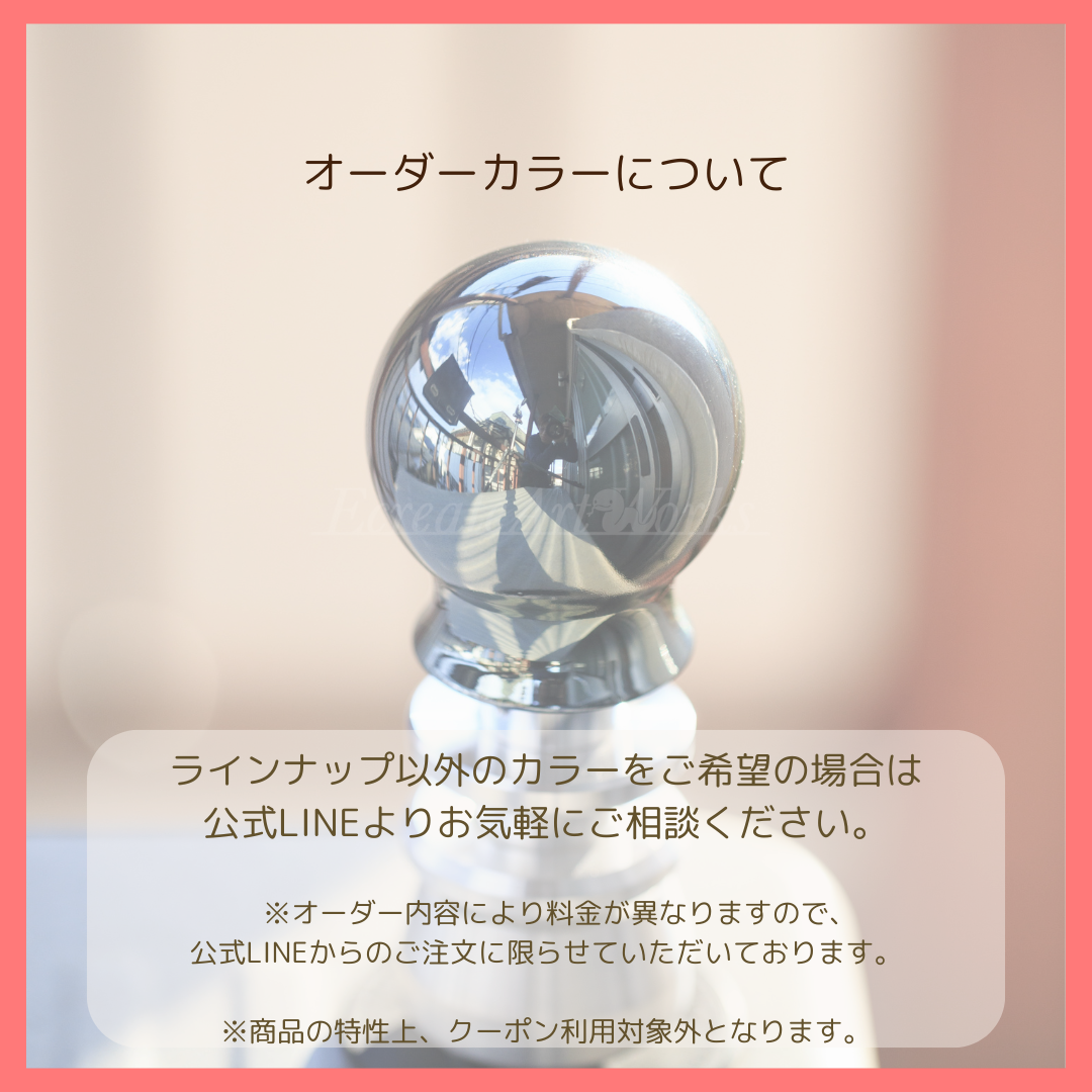 model004 for suzuki