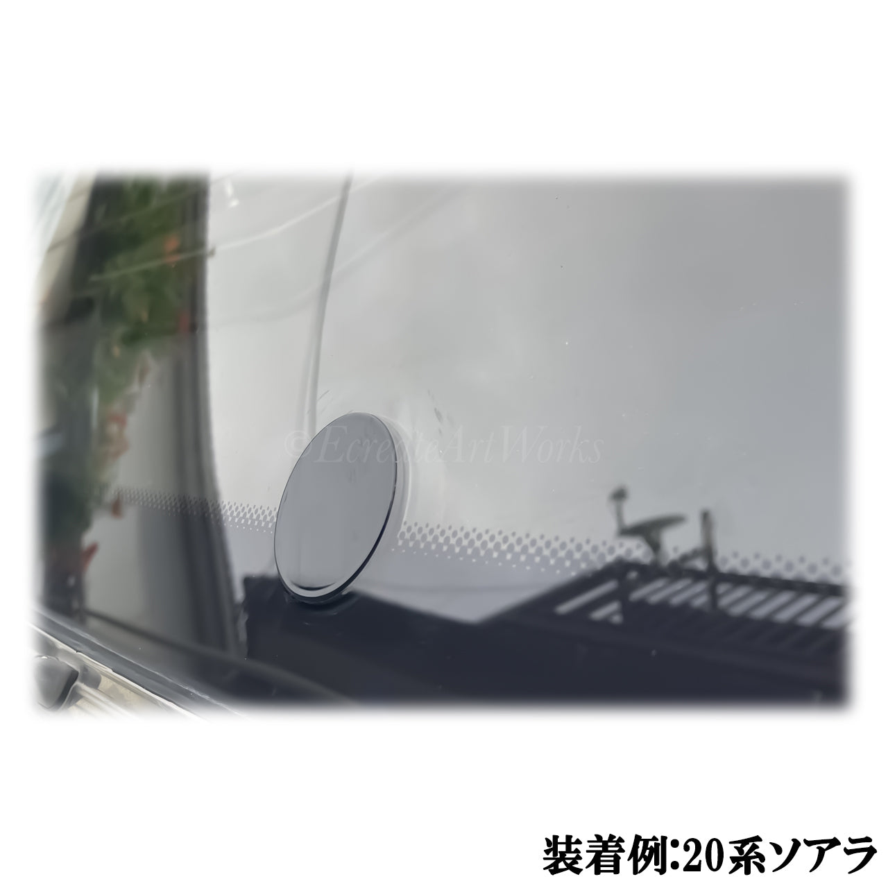 【ソアラ GZ20系】専用 見えないくん