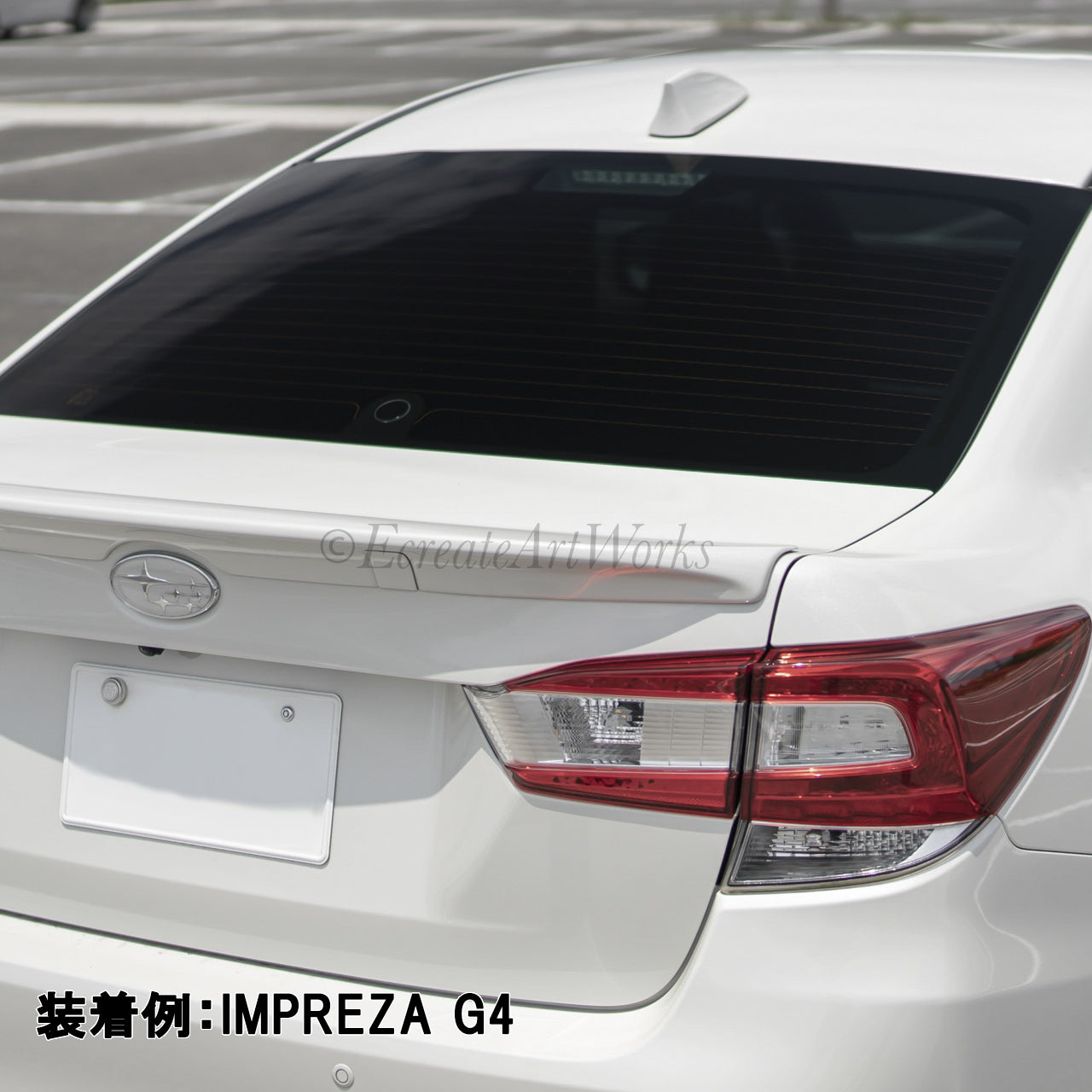 【インプレッサ G4 GK系】専用 見えないくん