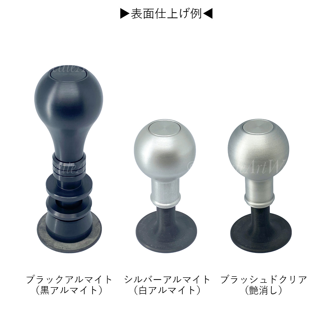 model004 metalVer.