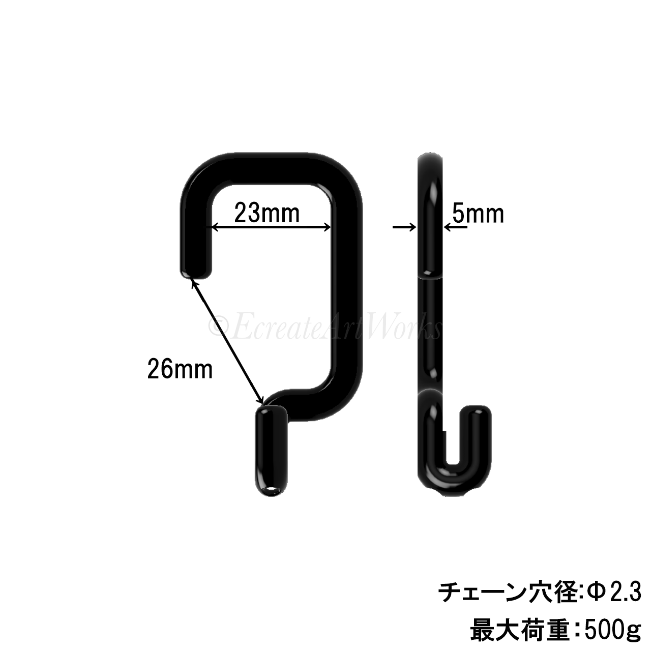 ルームミラーフック【Type1】ボールチェーンセット