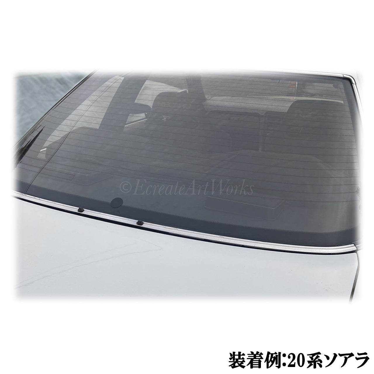 【ソアラ GZ20系】専用 見えないくん