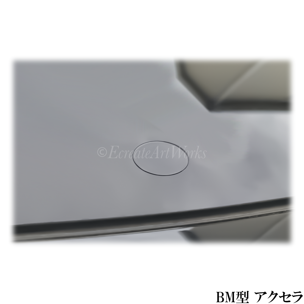 【アクセラ ハッチバック BM系】専用 見えないくん.