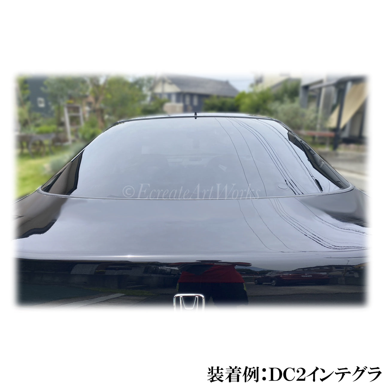 【インテグラ DC1/2】専用 見えないくん