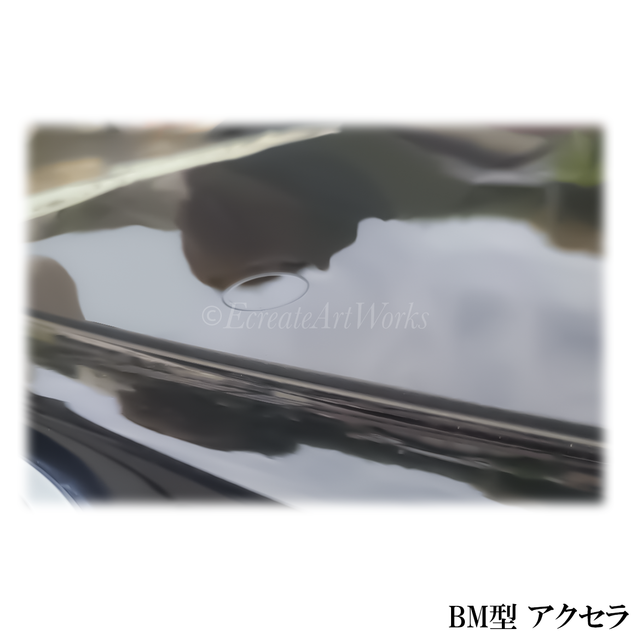 【アクセラ ハッチバック BM系】専用 見えないくん.
