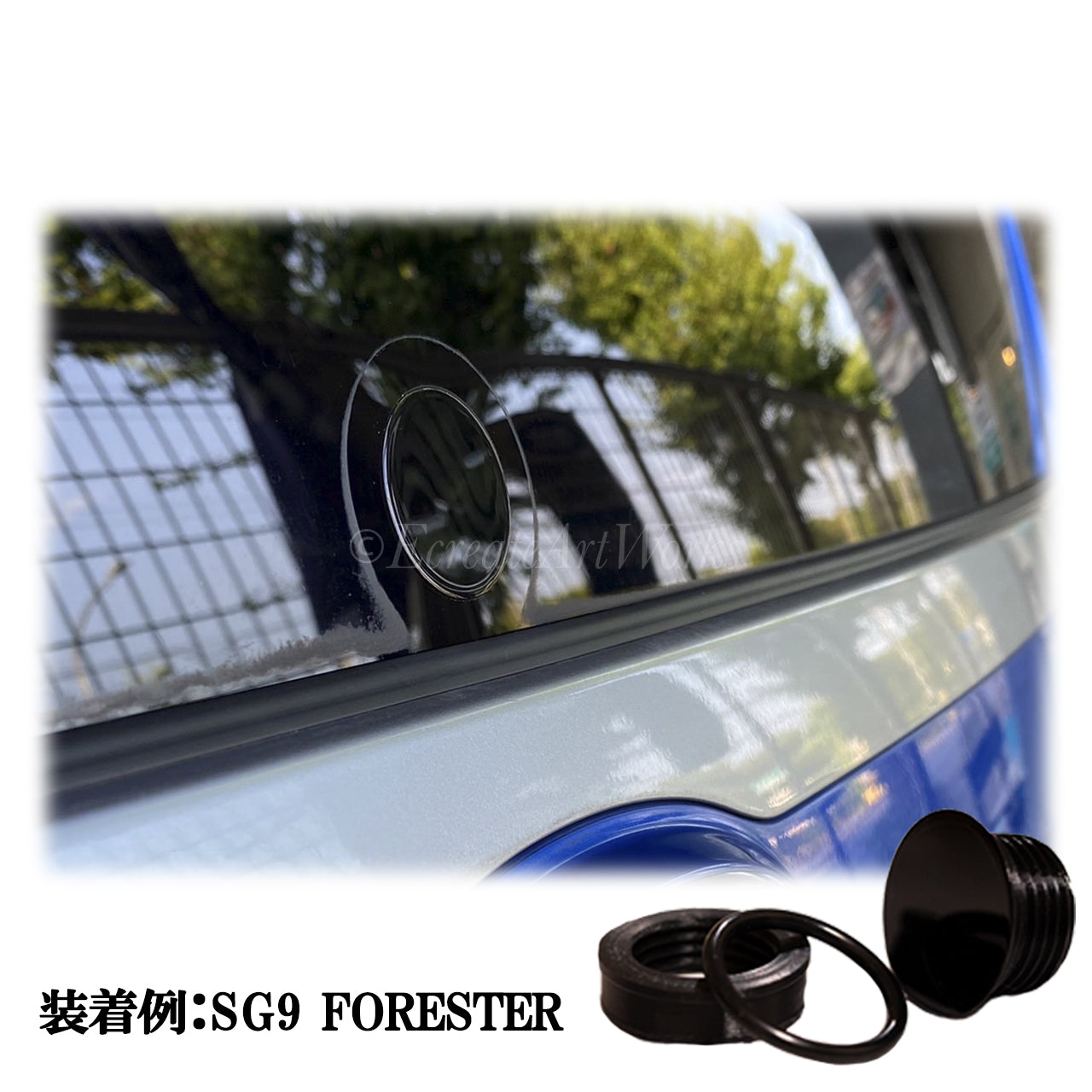 【フォレスター SG5/SG9】専用 見えないくん