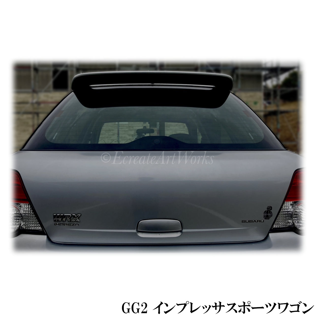 【インプレッサ GG系】専用 見えないくん