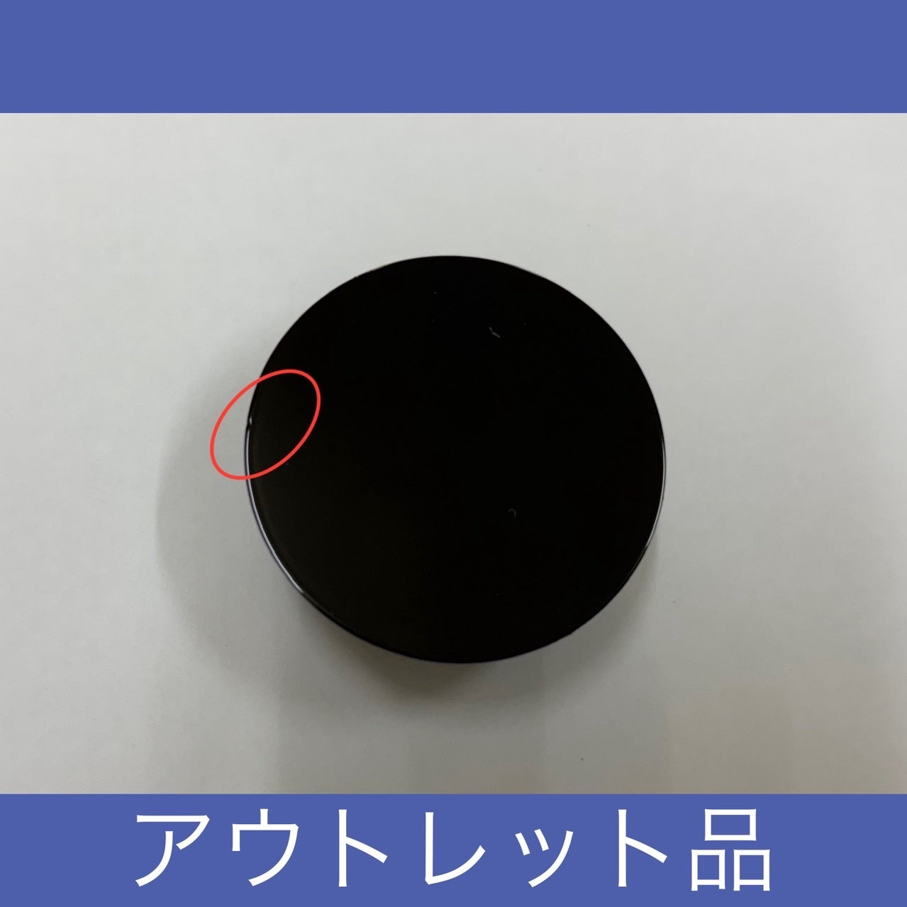 【ランクル250 GD(TR)J250W】専用 見えないくん ≪アウトレット≫